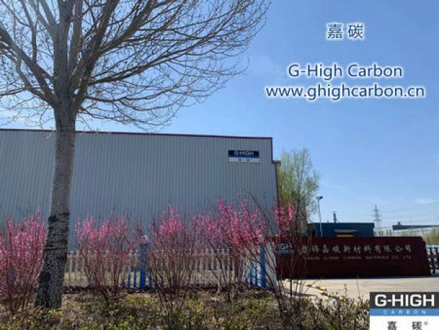 建設(shè)美麗工廠，共筑美好嘉園