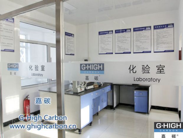 加強增碳劑指標檢測儀器管理，確保檢測數(shù)據(jù)準確可靠