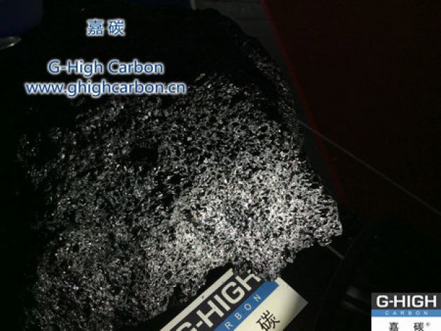 嘉碳增碳劑｜助力中國制造，點亮美好生活