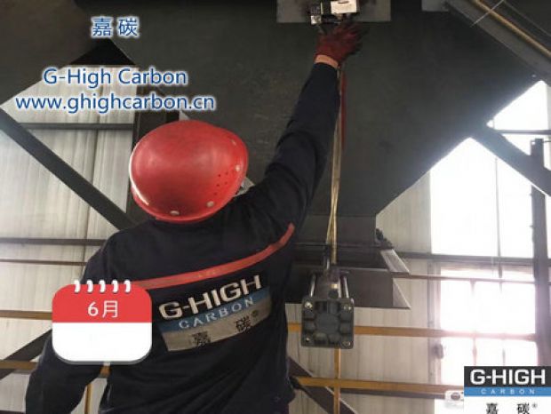 夯實安全基礎，不斷提升增碳劑設備管理水平