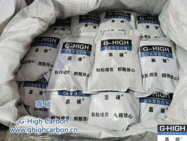 粒粒增效，顆顆放心｜打造增碳劑行業(yè)極致產(chǎn)品力和服務(wù)力