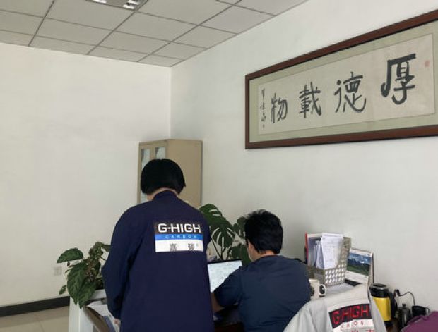 夯實(shí)管理基礎(chǔ)，健全工作機(jī)制，做可持續(xù)發(fā)展的增碳劑生產(chǎn)企業(yè)