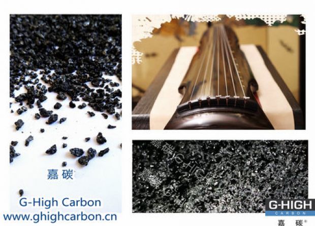 嘉碳增碳，箏韻悠揚(yáng)，扣人心弦