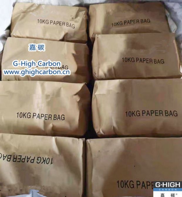 滿足客戶需求，超越客戶期望