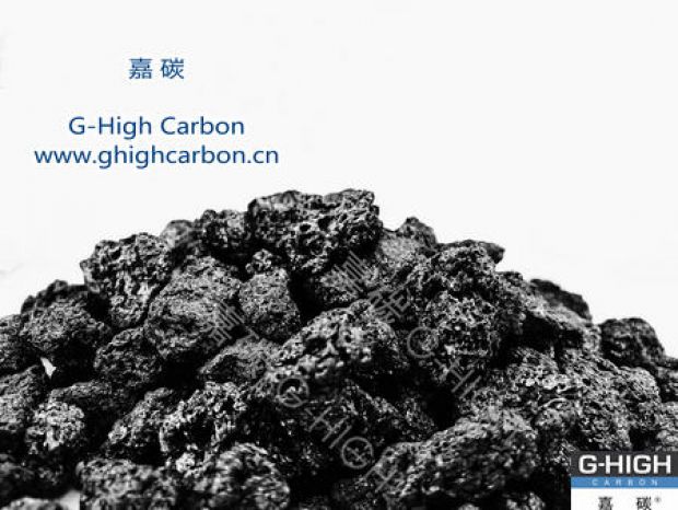 嘉碳增碳劑：助您縱馳雪場，安全運(yùn)動