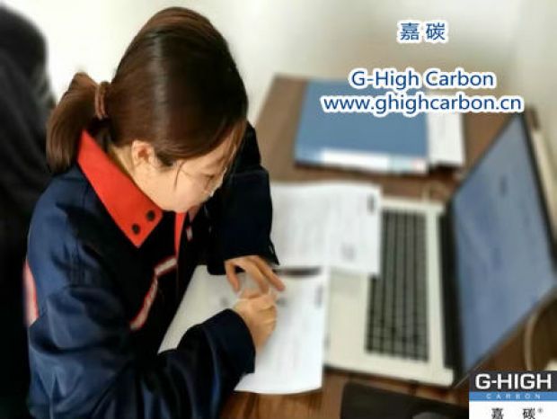 嘉碳：我用心，您放心
