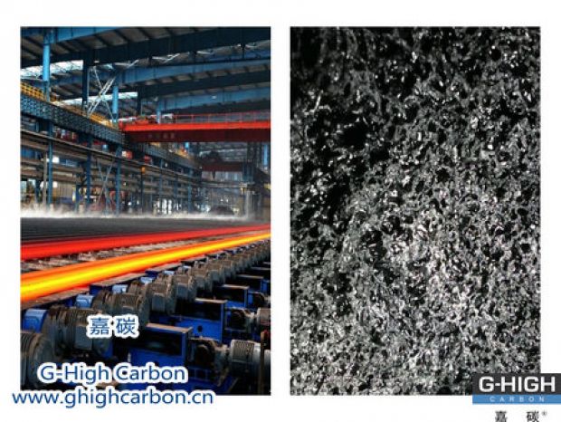 嘉碳超強(qiáng)鋼用增碳劑，助力海港碼頭建設(shè)
