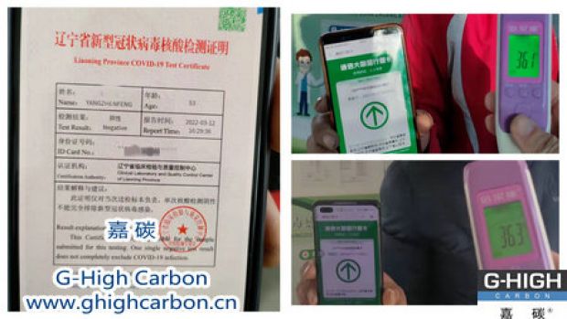 多舉措疫情防控，按時(shí)給客戶發(fā)貨