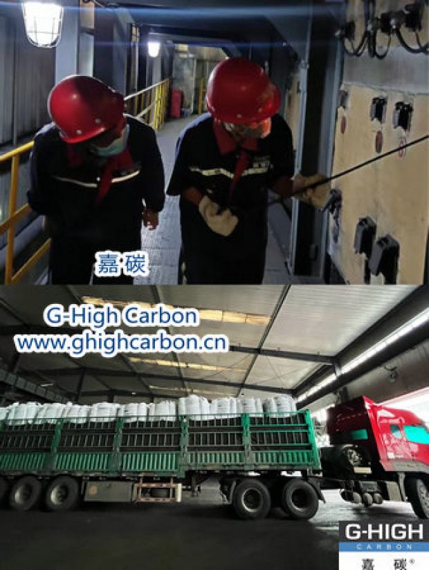 為客戶(hù)提供滿(mǎn)意服務(wù)