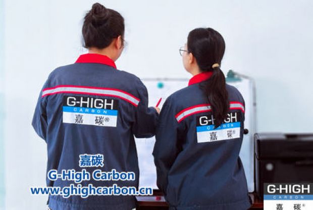 嘉碳圓滿完成各部門創(chuàng)新工作評(píng)比，激發(fā)企業(yè)發(fā)展新活力
