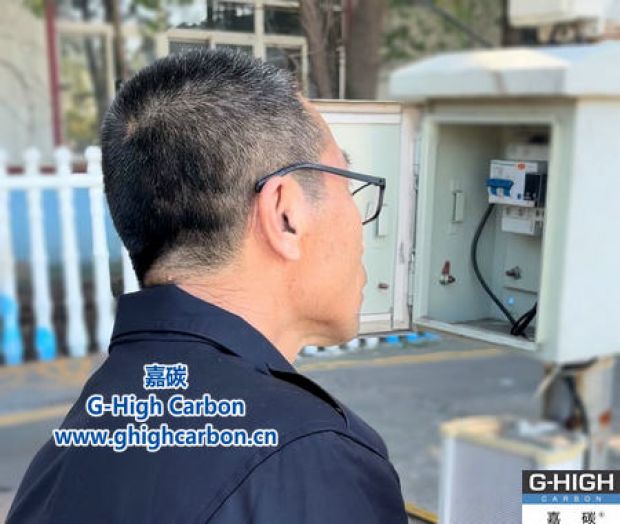 嚴(yán)格檢查地磅設(shè)施，確保計(jì)量準(zhǔn)確，為客戶提供放心服務(wù)。