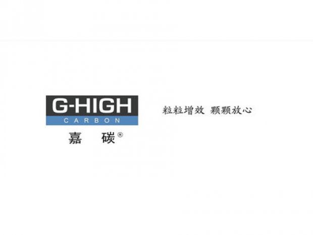 嘉碳增碳劑，外塑形象，內(nèi)鑄品質(zhì)。
