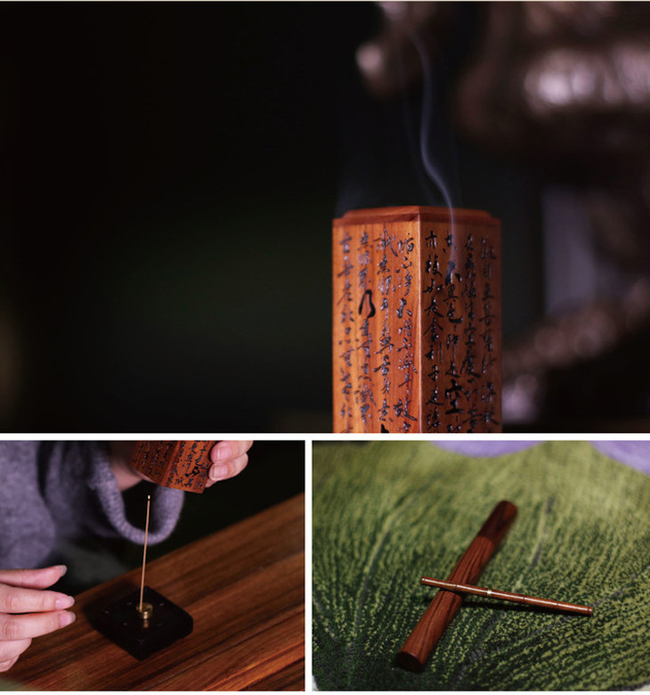 墨香與心香 西泠印社心經(jīng)沉香套裝的文化韻味與商務(wù)饋贈(zèng)藝術(shù)