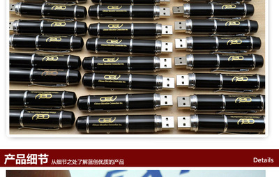 深圳市藍(lán)創(chuàng)網(wǎng)絡(luò)科技 匠心定制金屬商務(wù)發(fā)光U盤(pán)與USB激光筆，打造高端企業(yè)禮品新標(biāo)桿